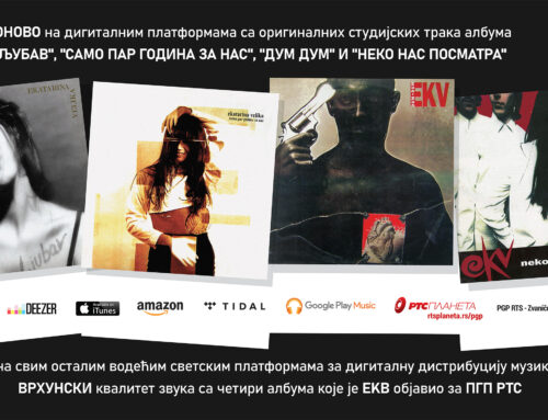 KULTNI EKV ALBUMI PONOVO DOSTUPNI NA DIGITALNIM MUZIČKIM SERVISIMA