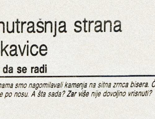 „UNUTRAŠNJA STRANA RUKAVICE“ (autorski tekst, Borba, 1991.)